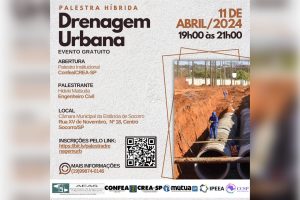 Palestra Híbrida “DRENAGEM URBANA”