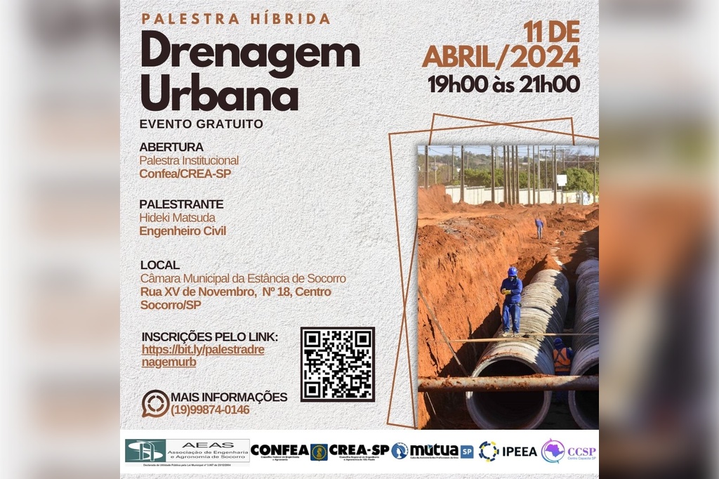Palestra Híbrida “DRENAGEM URBANA”